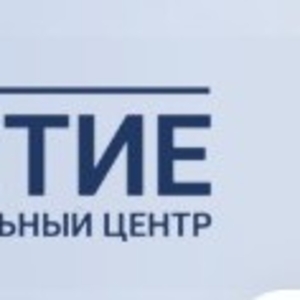 Филиал БГТУ «Центр подготовки,  повышения квалификации и переподготовки