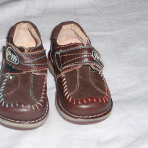 ПРОДАМ детскую обувь до 2 лет(натур.кожа, произ-во РБ)