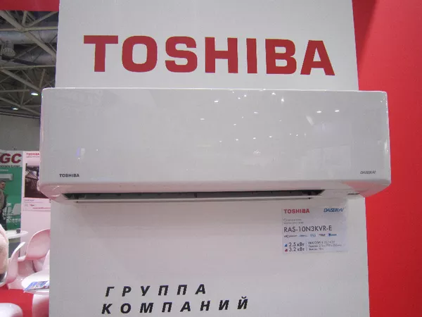 Кондиционеры Toshiba. Гарантия 5 лет. Услуги монтажа. 6