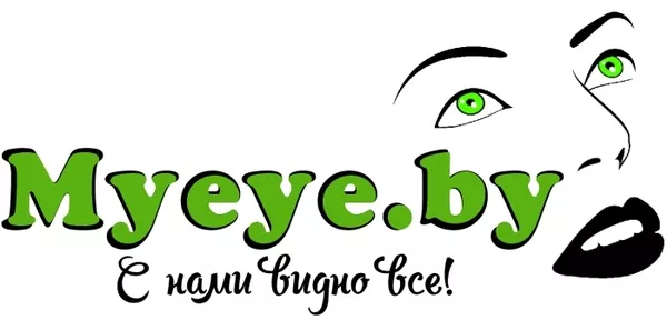 Myeye.by  - интернет-магазин контактных линз в Бобруйске