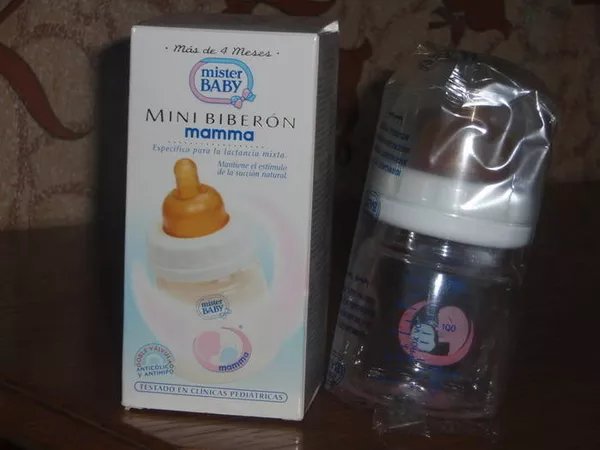 ПРОДАМ оригинальные детские бутылочки в упаковке произ-во Италия.